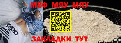 MDMA Premium VHQ Балаково