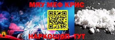 кокс Дмитров