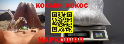 MESCALINE Добрянка
