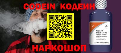 MDMA Premium VHQ Балаково
