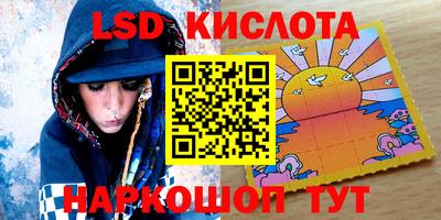 MDMA Premium VHQ Балаково