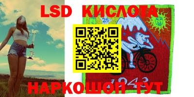MDMA Premium VHQ Балаково