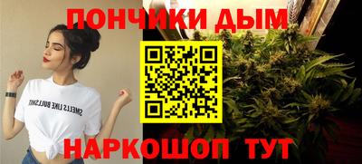 MDMA Premium VHQ Балаково