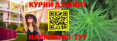 MDMA Premium VHQ Балаково