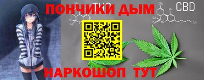 MDMA Premium VHQ Балаково