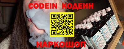 MDMA Premium VHQ Балаково
