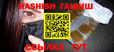 MDMA Premium VHQ Балаково