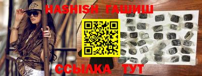 MDMA Premium VHQ Балаково