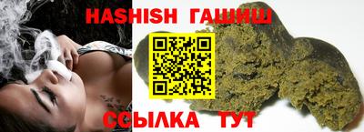 MDMA Premium VHQ Балаково