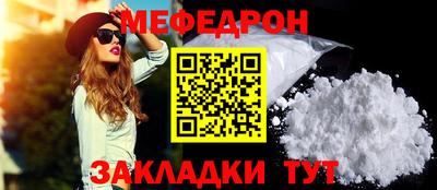 MDMA Premium VHQ Балаково