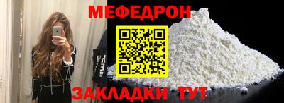 MDMA Premium VHQ Балаково