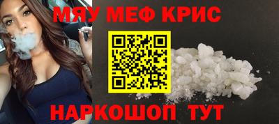 MDMA Premium VHQ Балаково