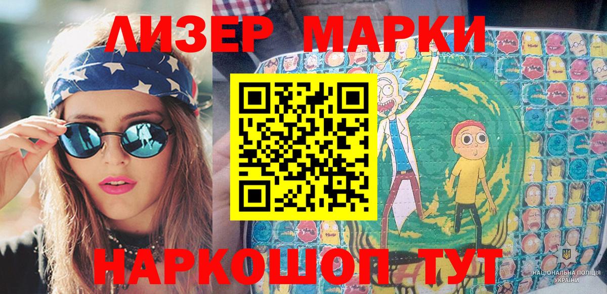 Канабис Дербент